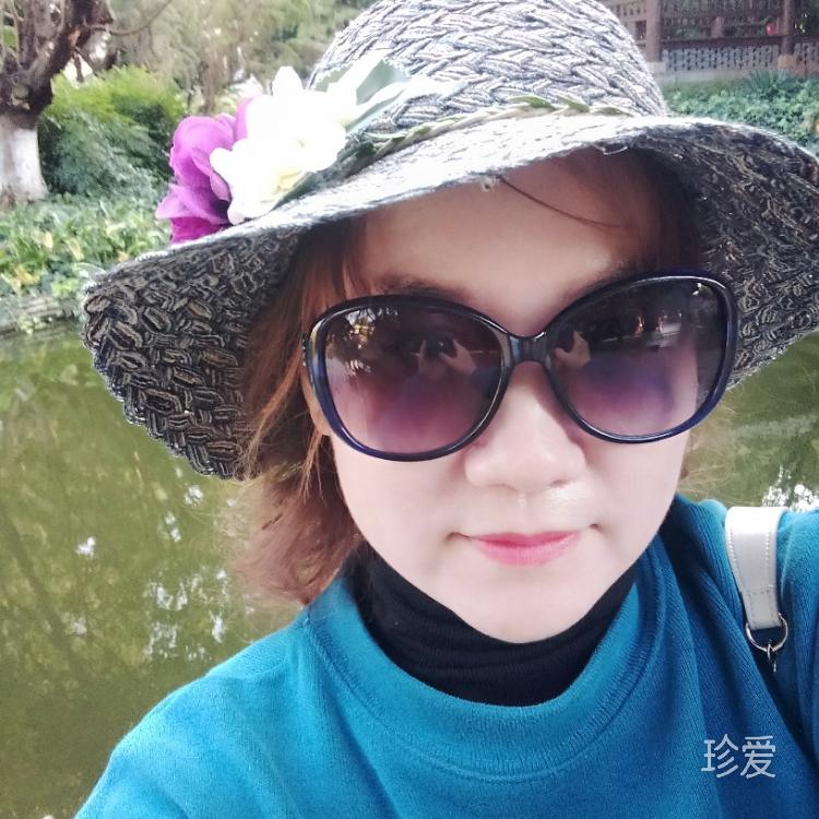冰美人
