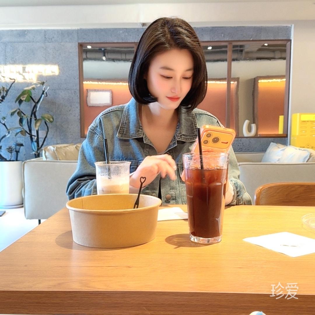 彩虹茉莉