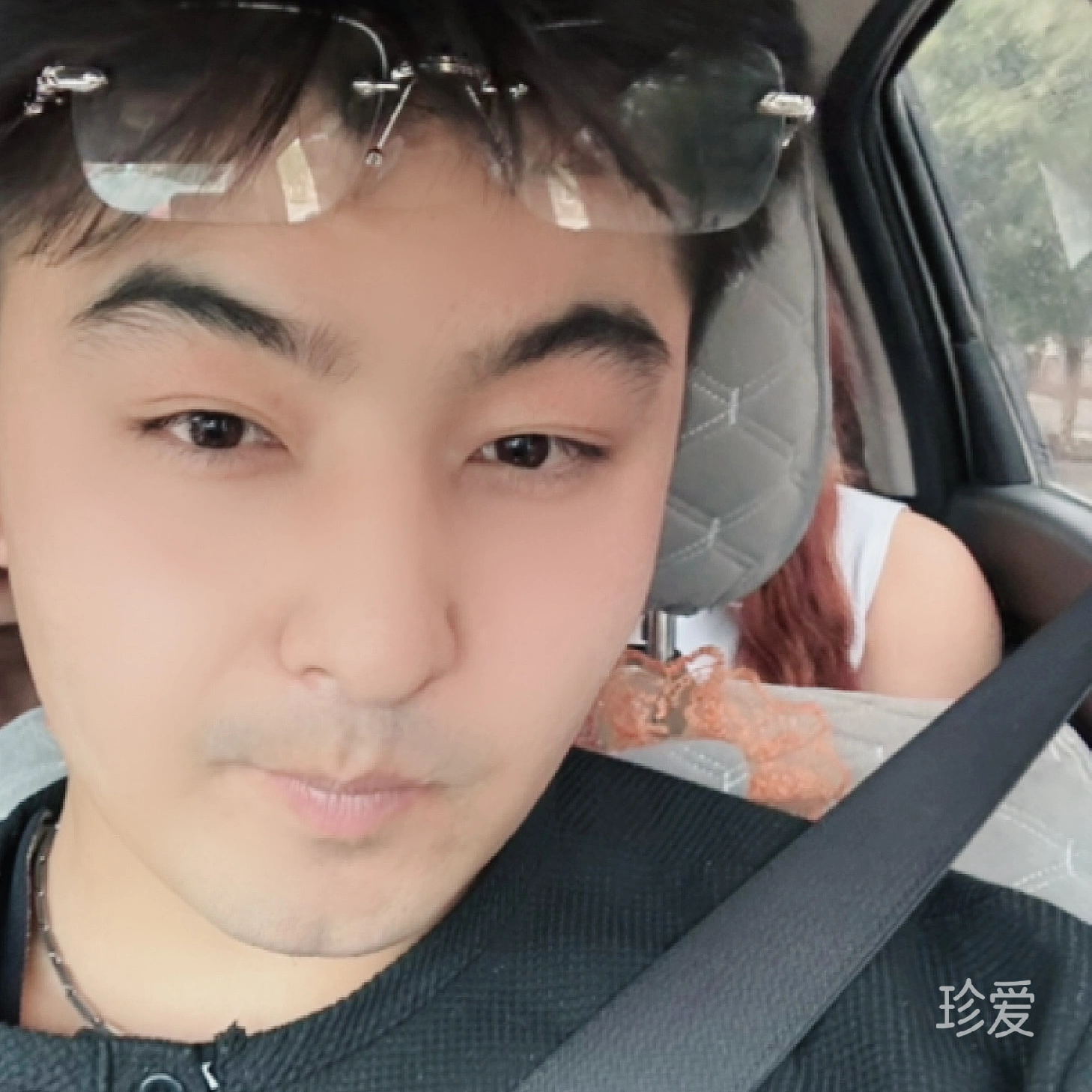 远吗