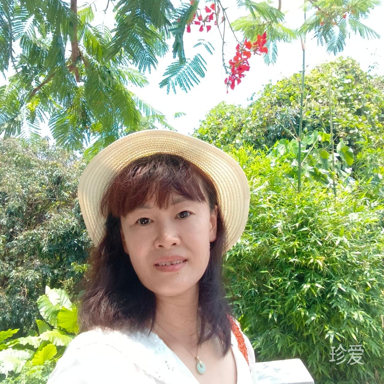 我在找另一半的我