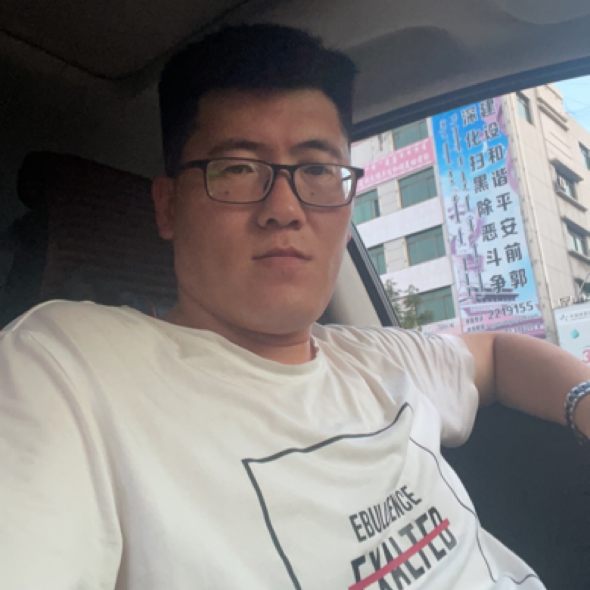 白日笙歌須縱酒