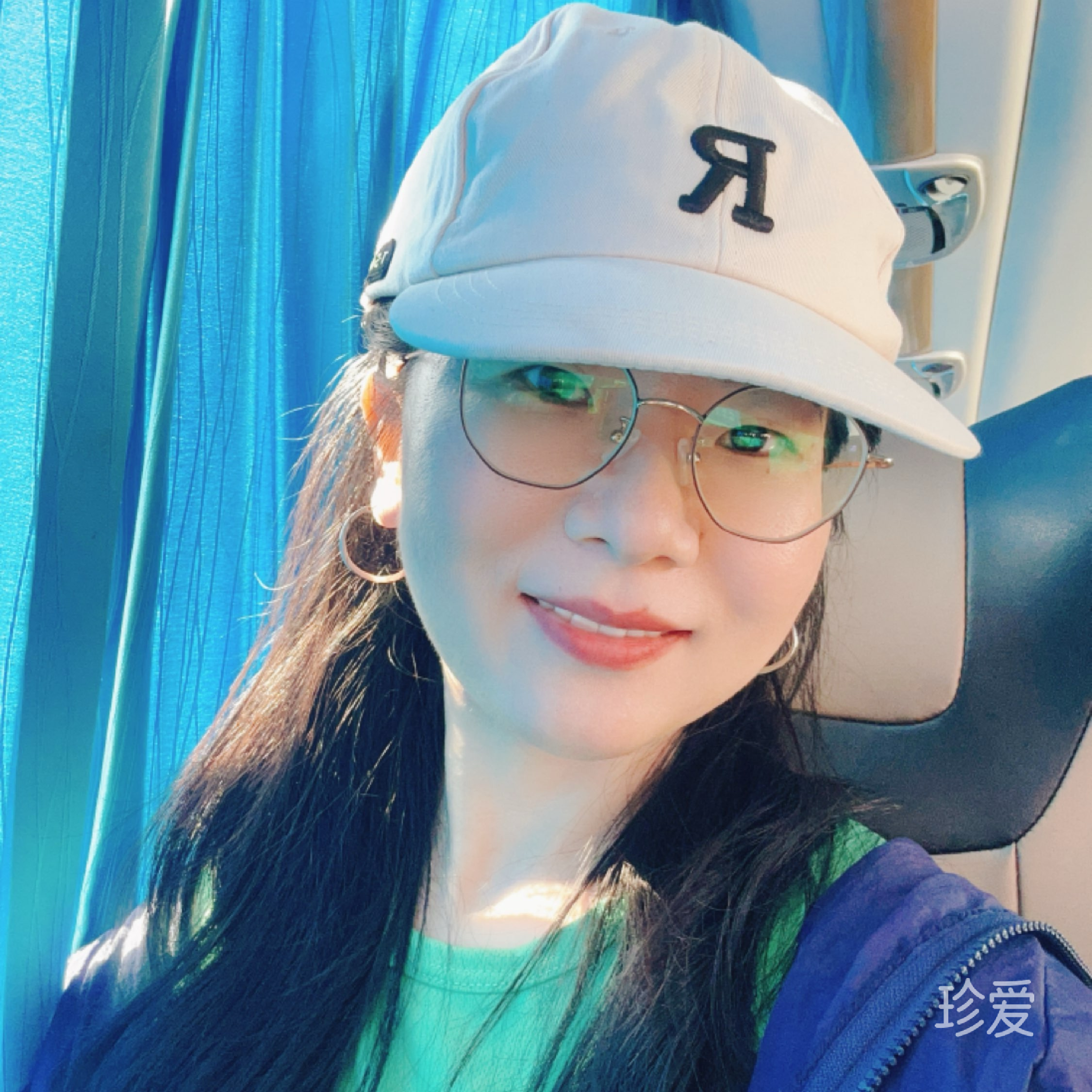 苟住