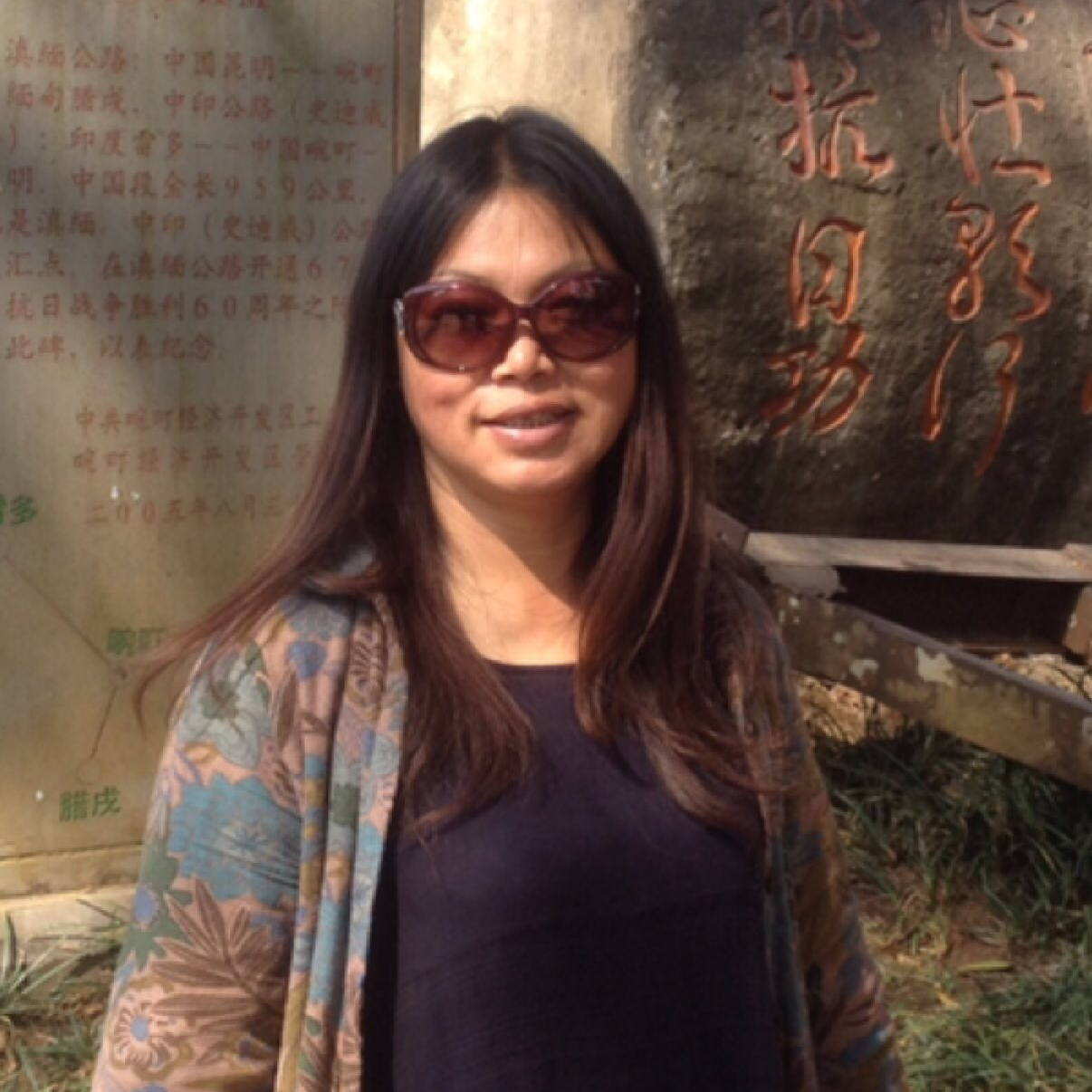 不完美的愛(ài)