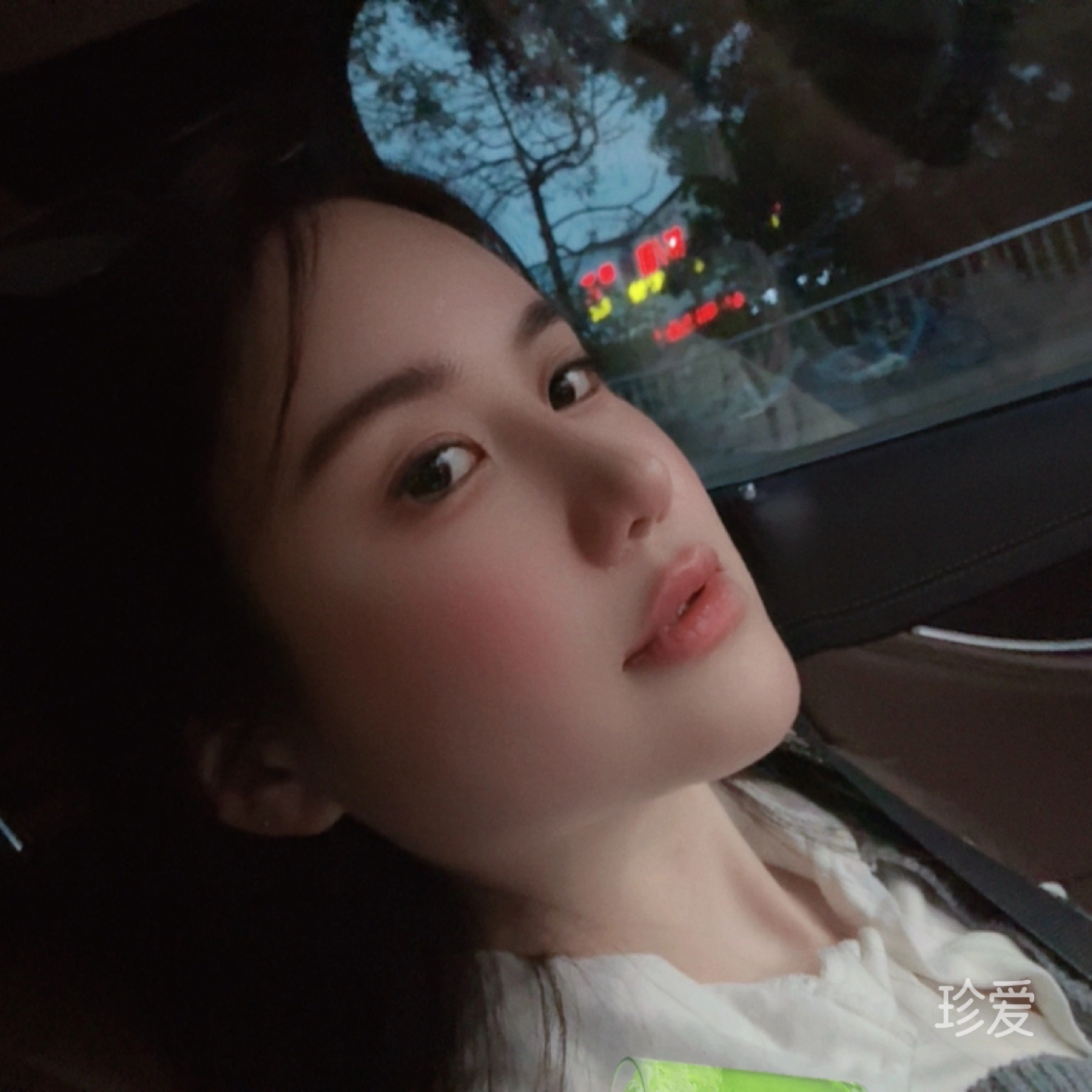 双鱼座