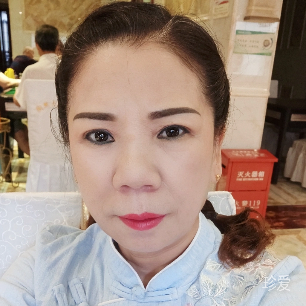 心中有你