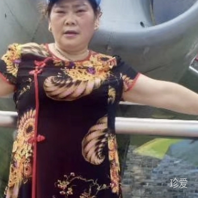 涵妮