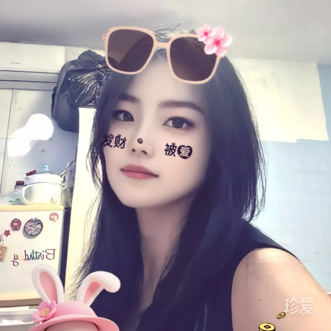 寻幽幽