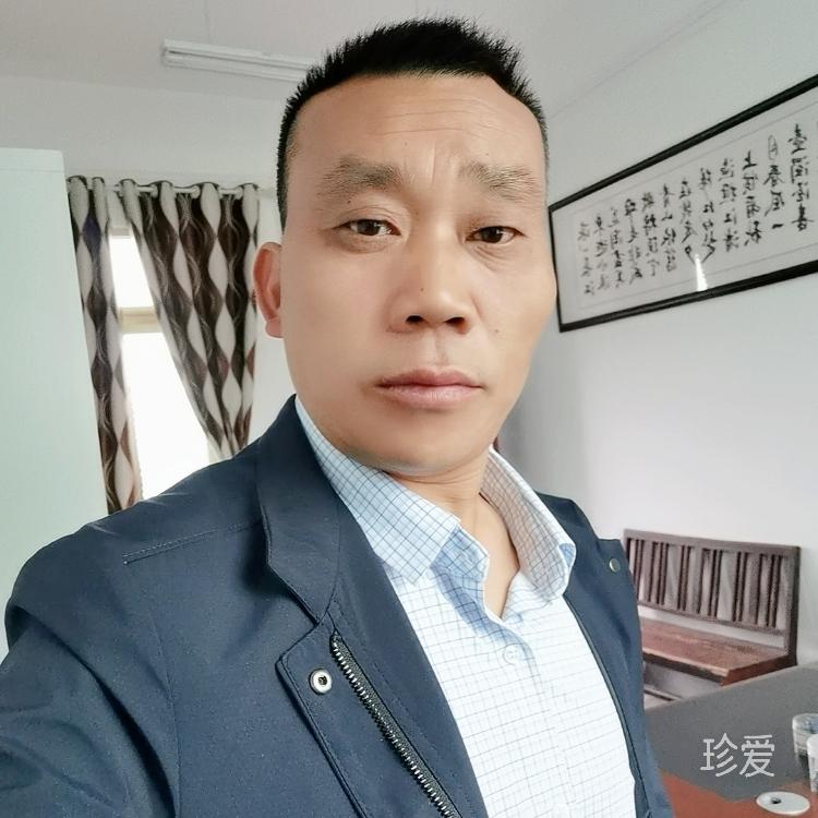 余生有你就幸福