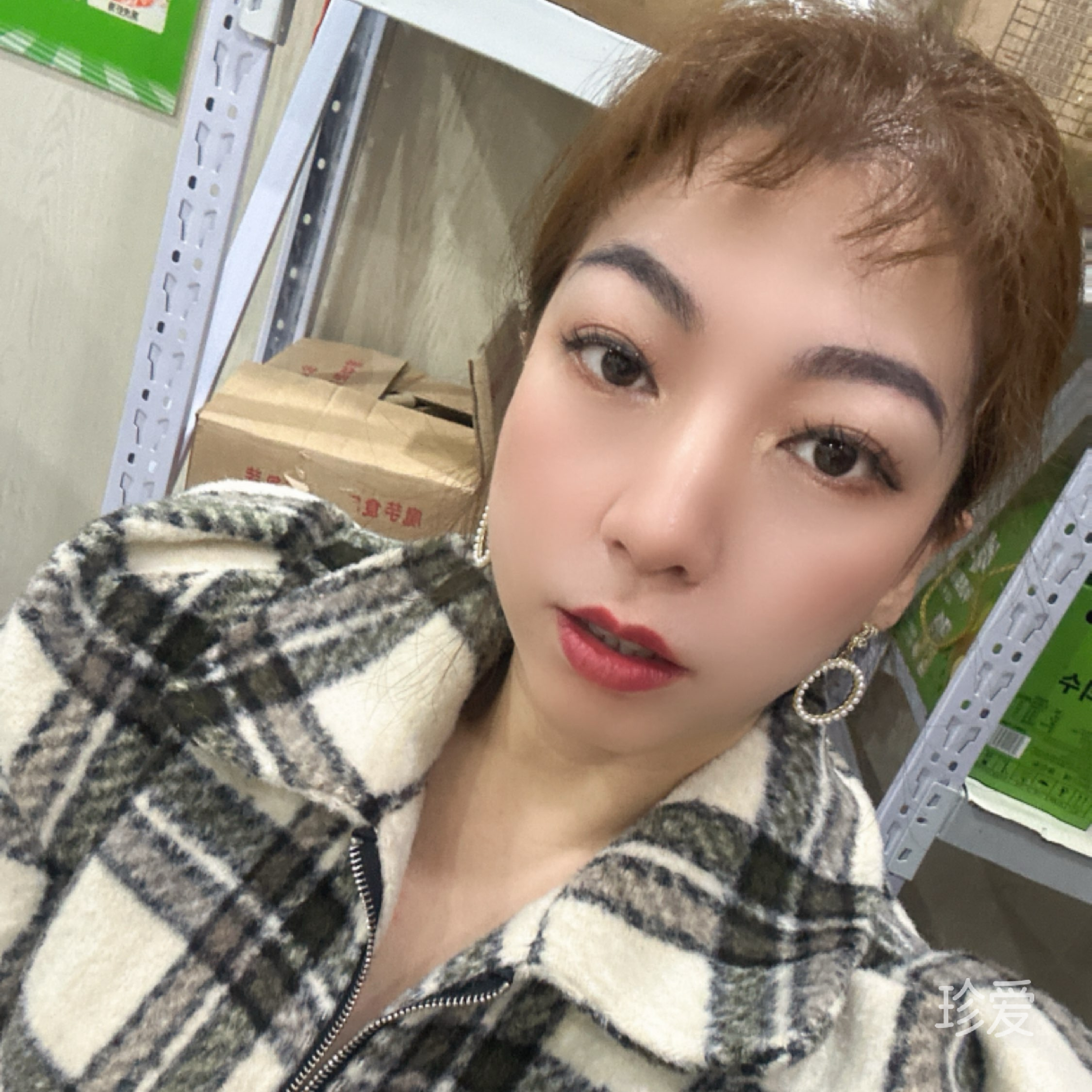 美好的未来