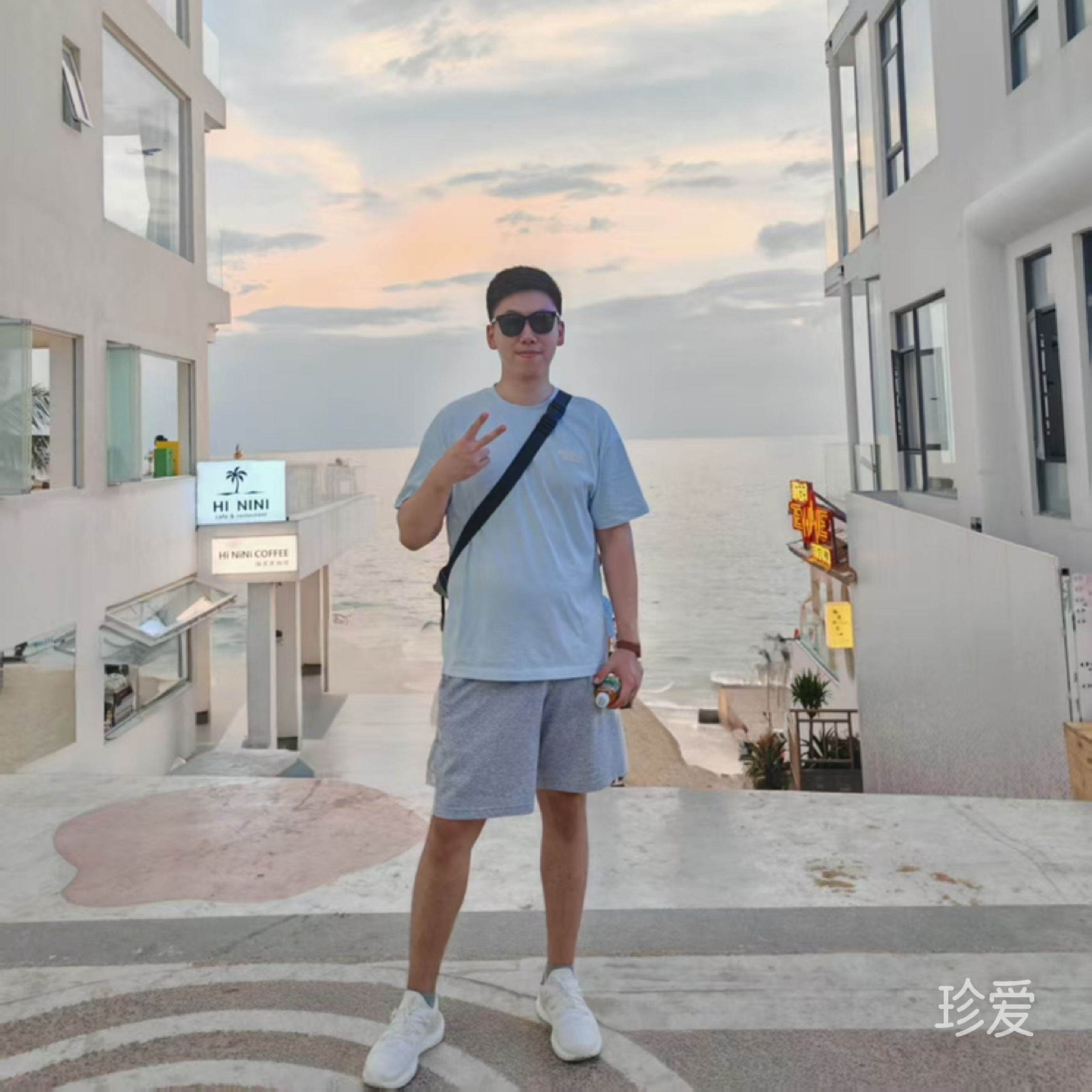 苏打加冰