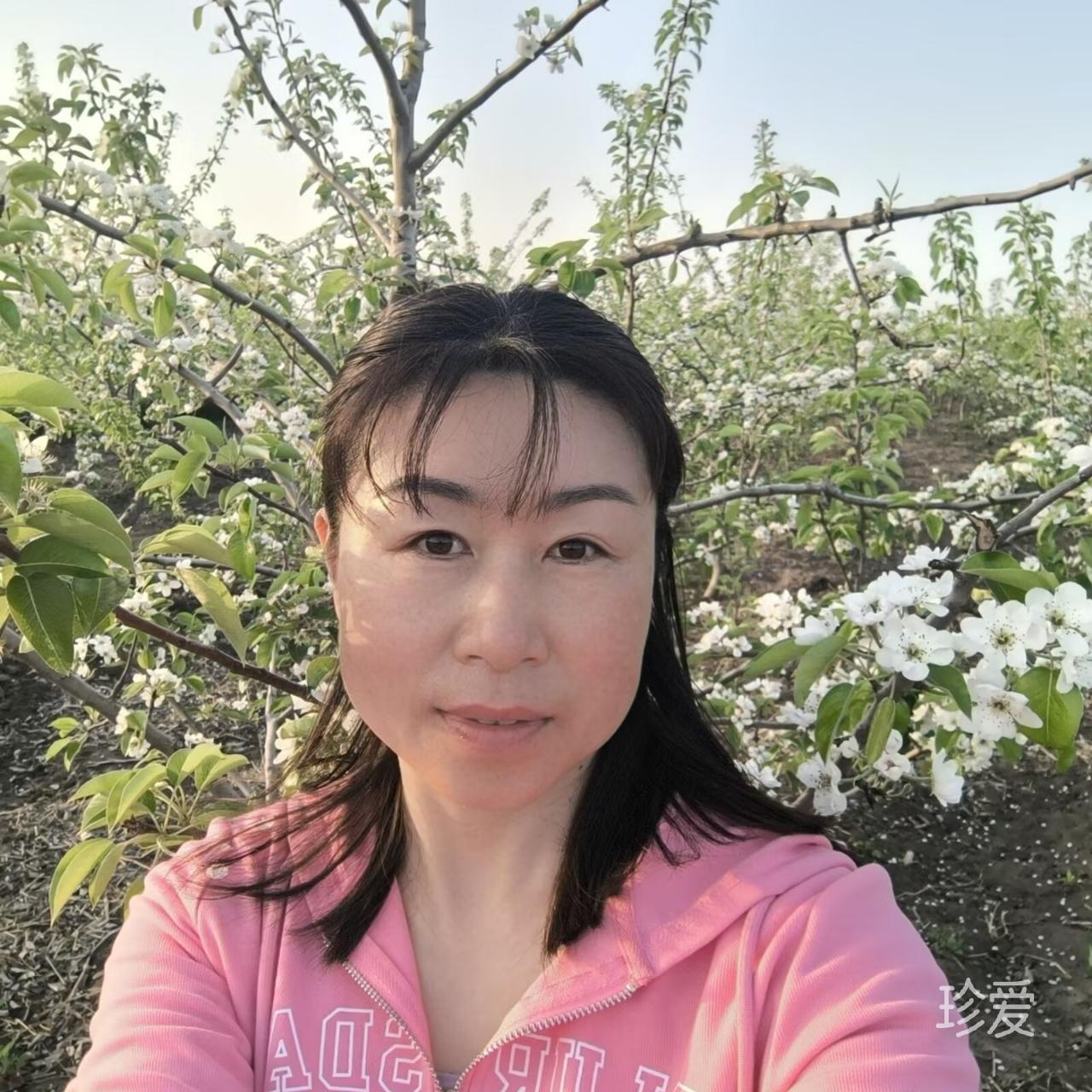 珍爱当下
