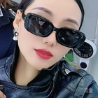 櫻子
