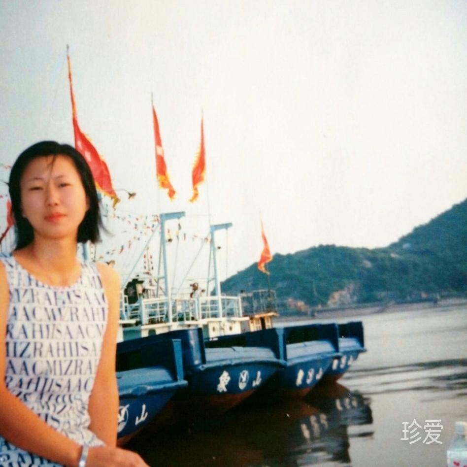 子陌
