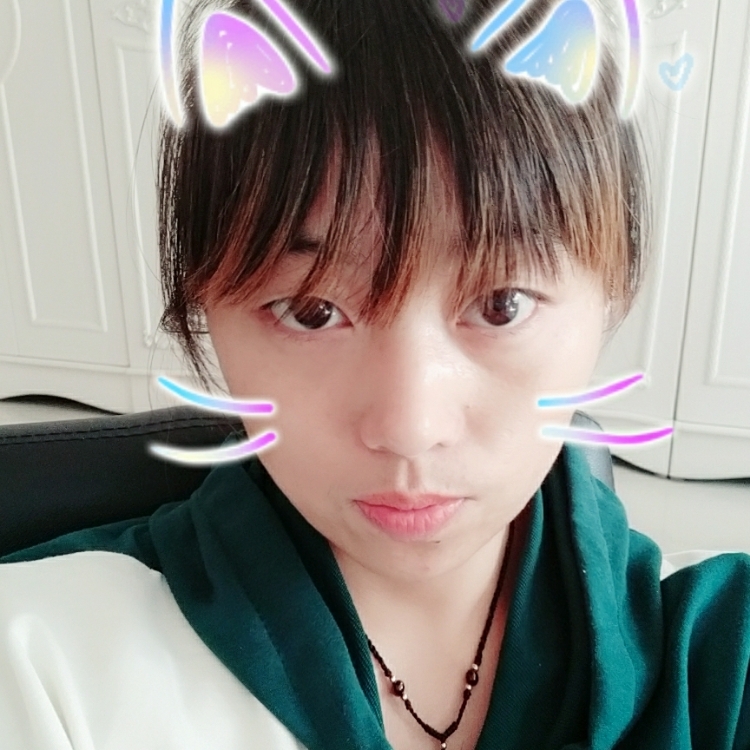 希望你來珍惜我