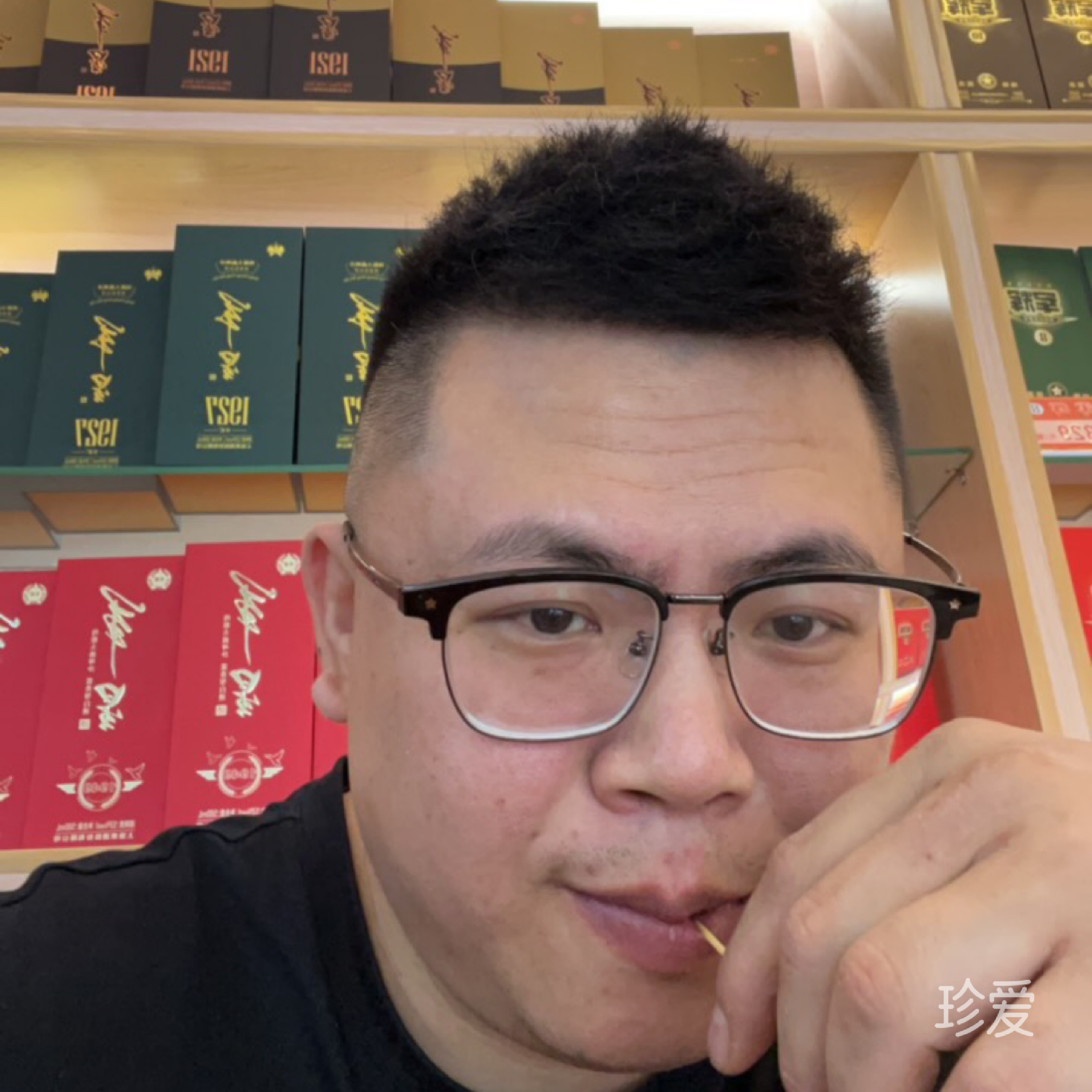 爱在西元前