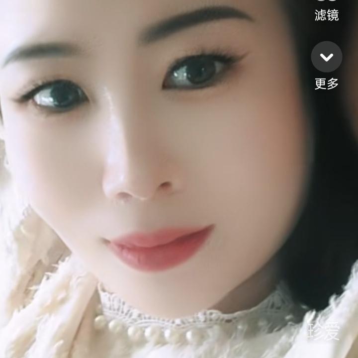 寻找真爱