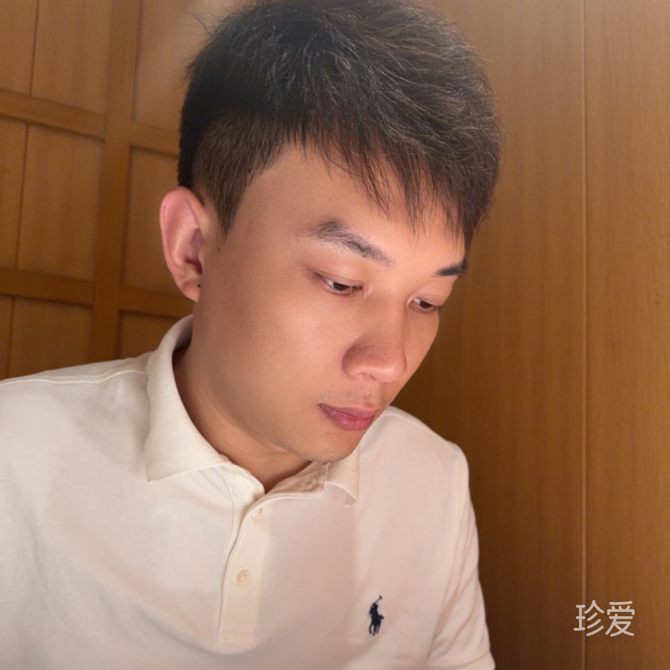 清风