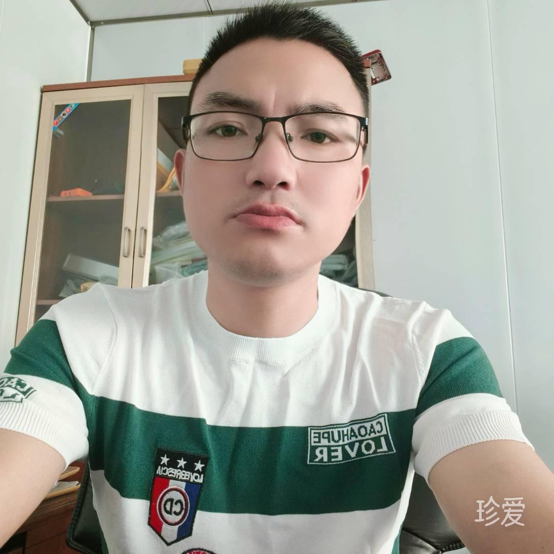 逍遥散人