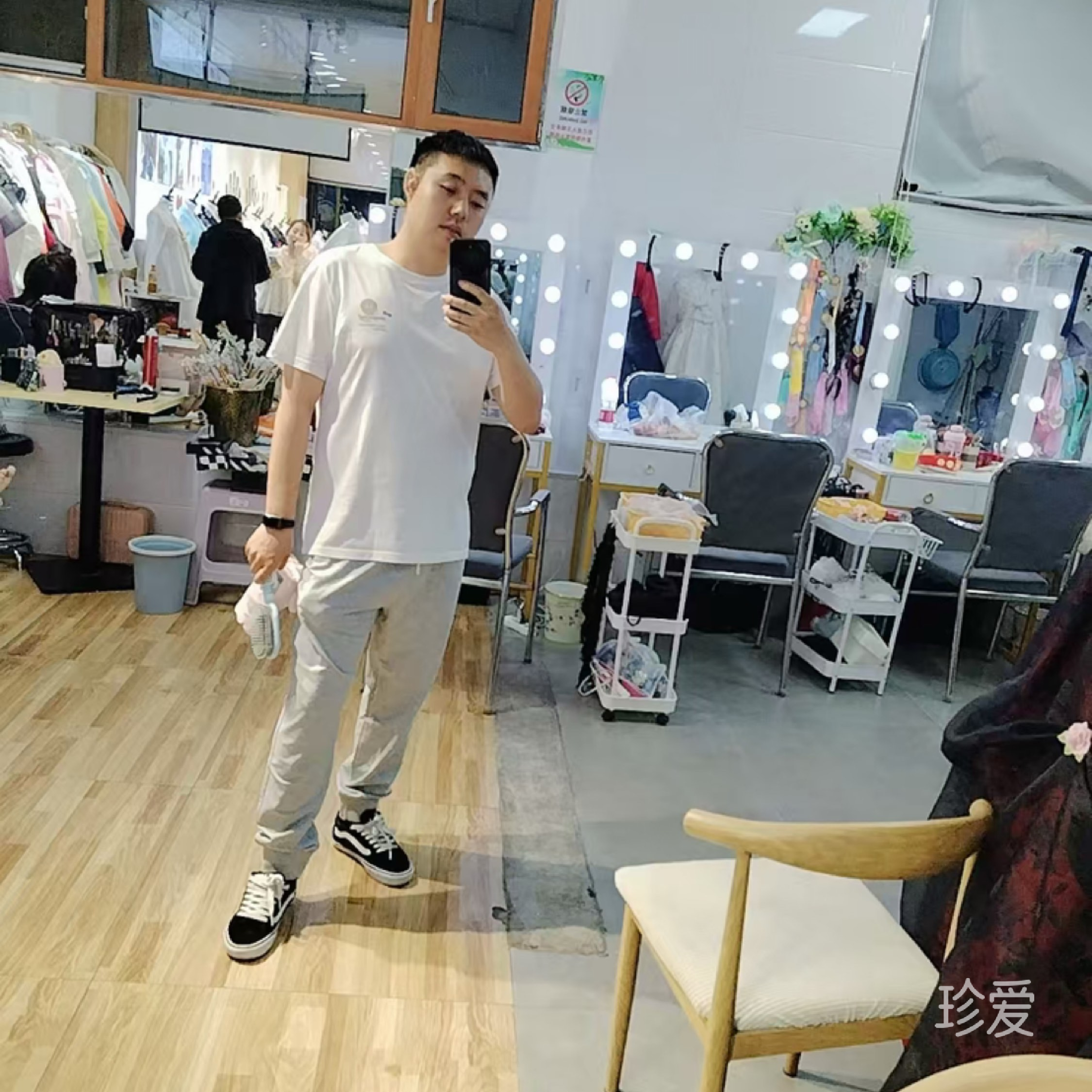 懂得理解就好
