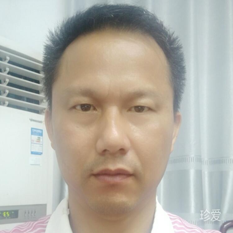 真爱难寻