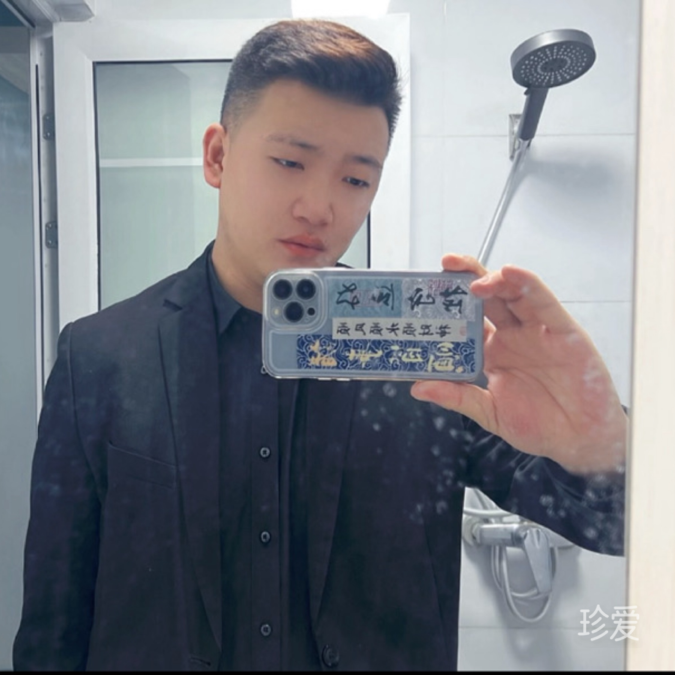 郝多鱼鱼鱼
