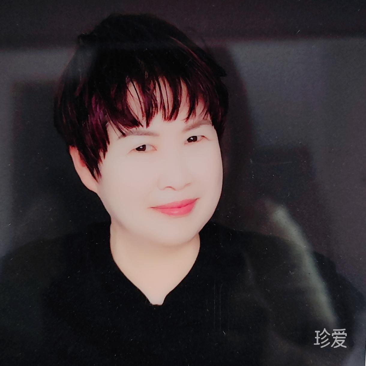 平安