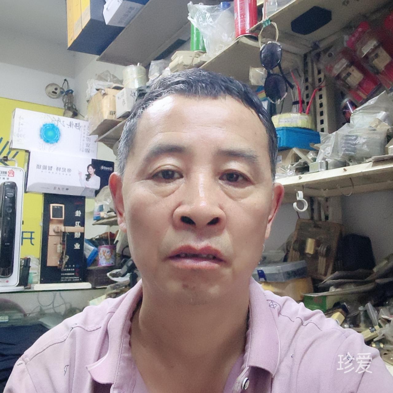 山高水远