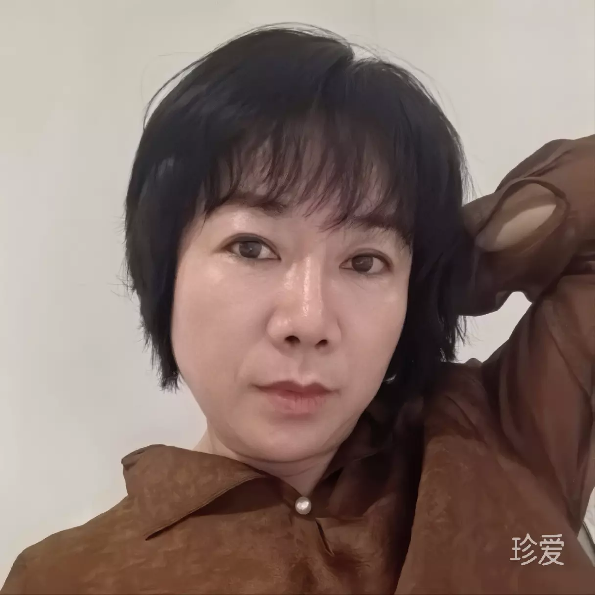 陌然