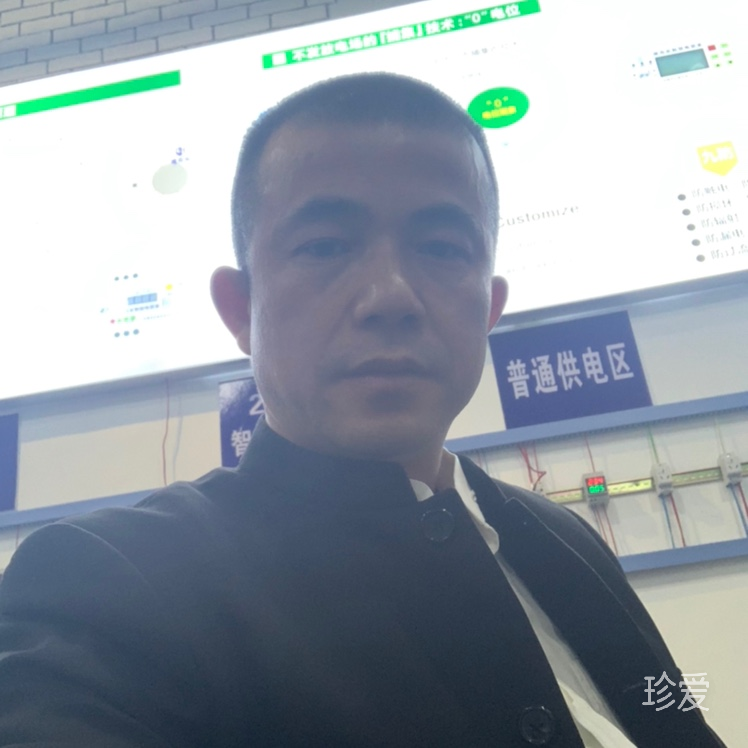 人間正道是滄桑