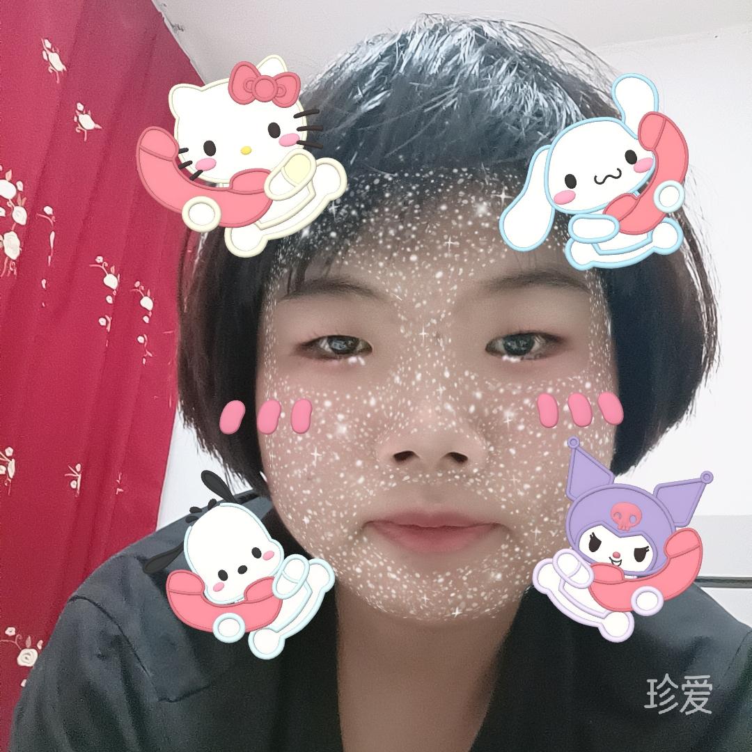 冷思莲云