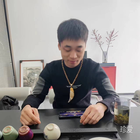 劉公子