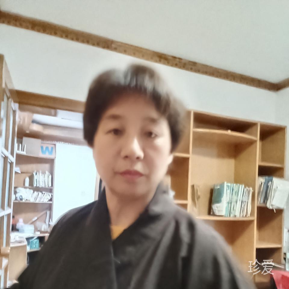 平平