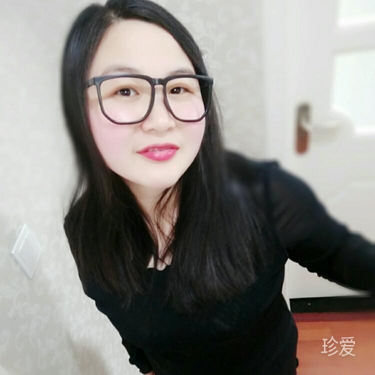 咕噜