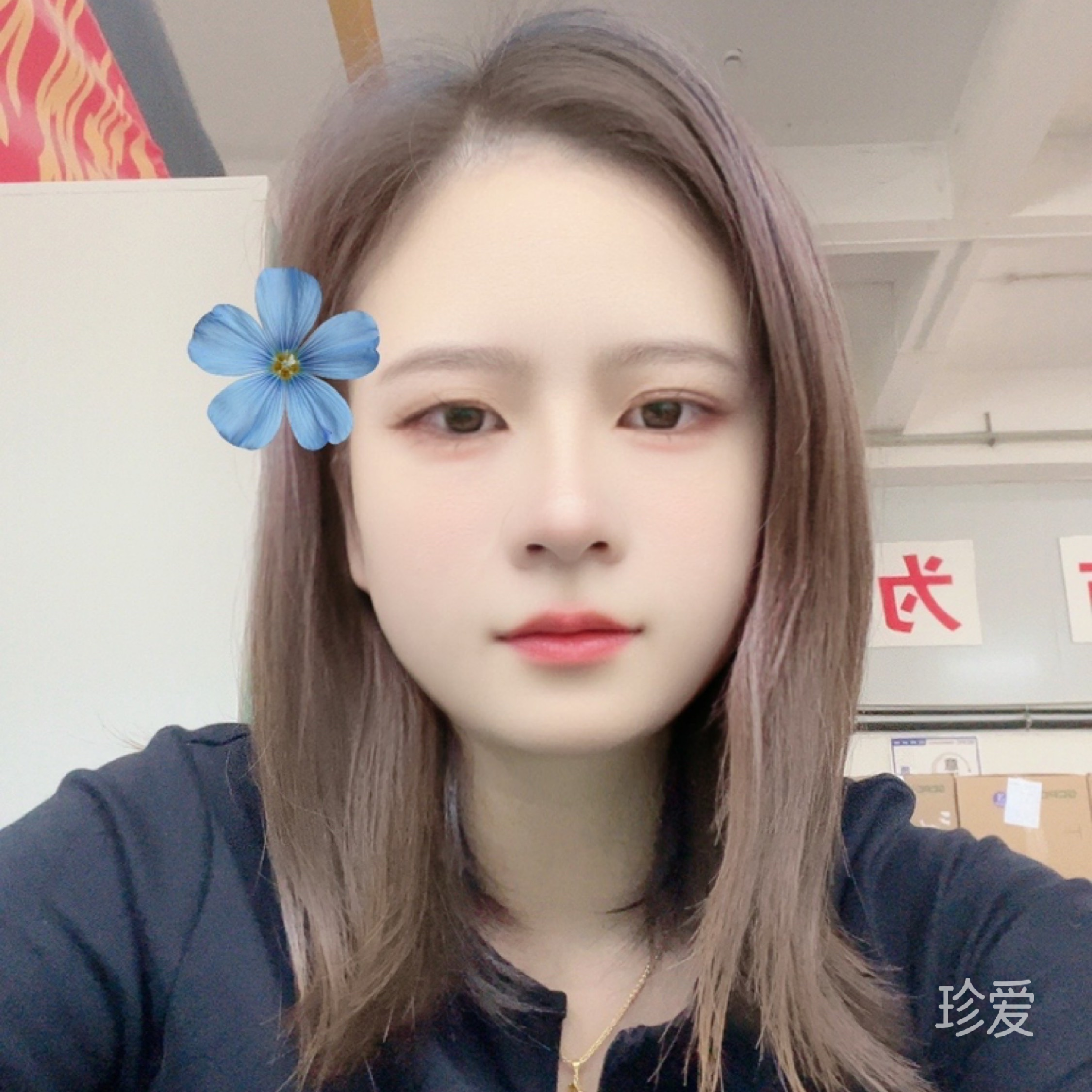 風(fēng)中的等候