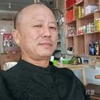 會(huì)員1615403044