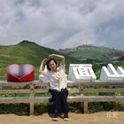 風(fēng)景依舊