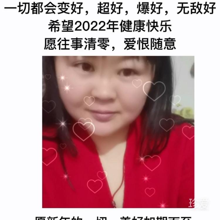 華麗轉(zhuǎn)身