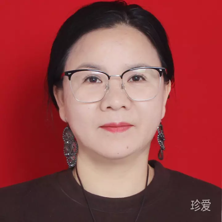 很现实
