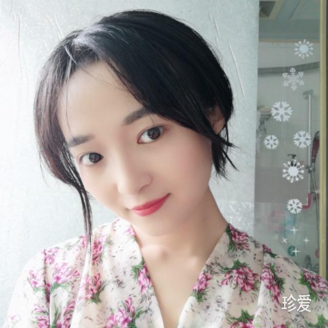微信用户