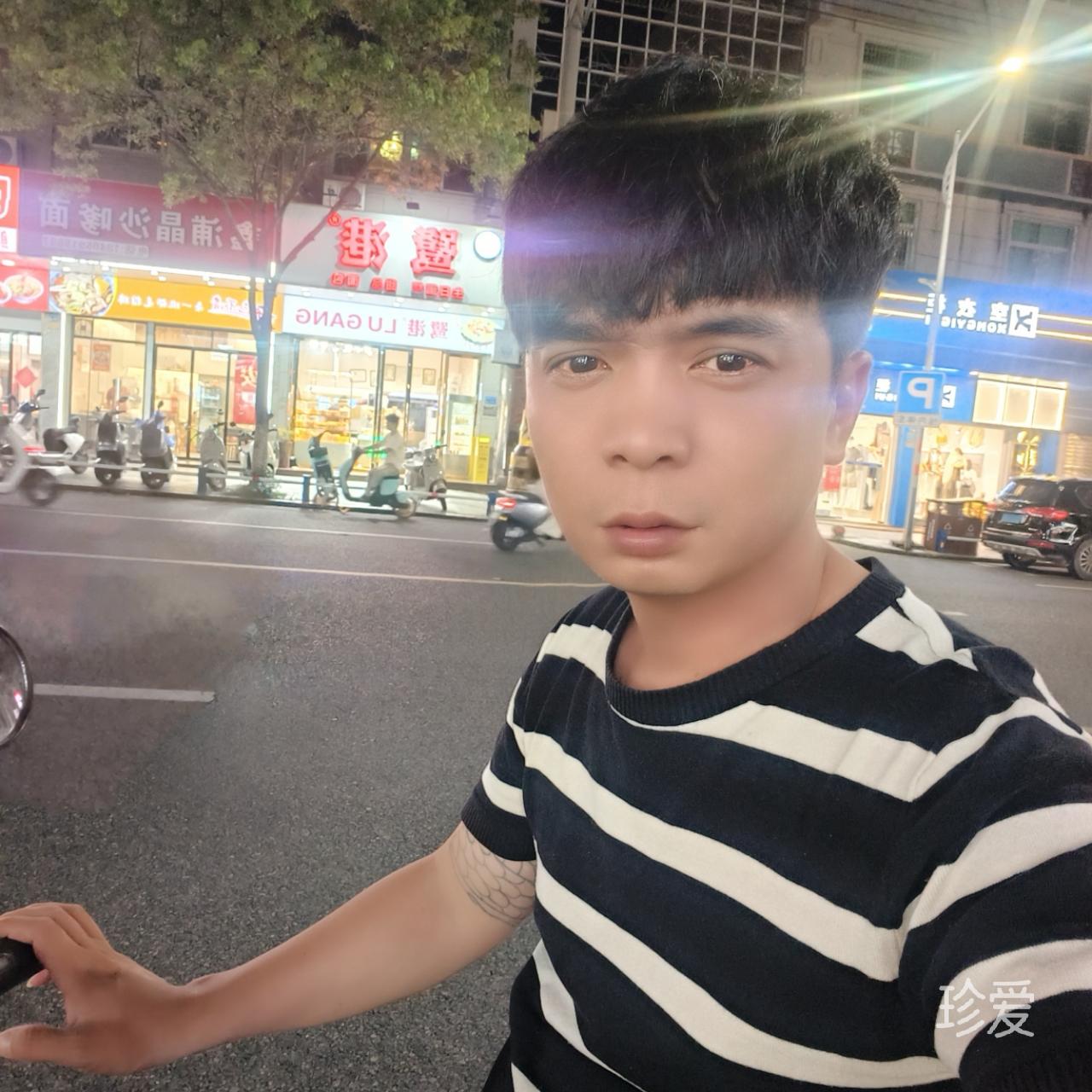 那年十八