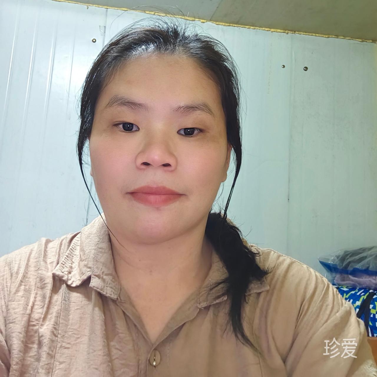 缘来是你