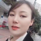 離秋