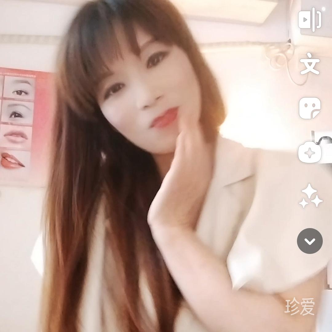 仙女