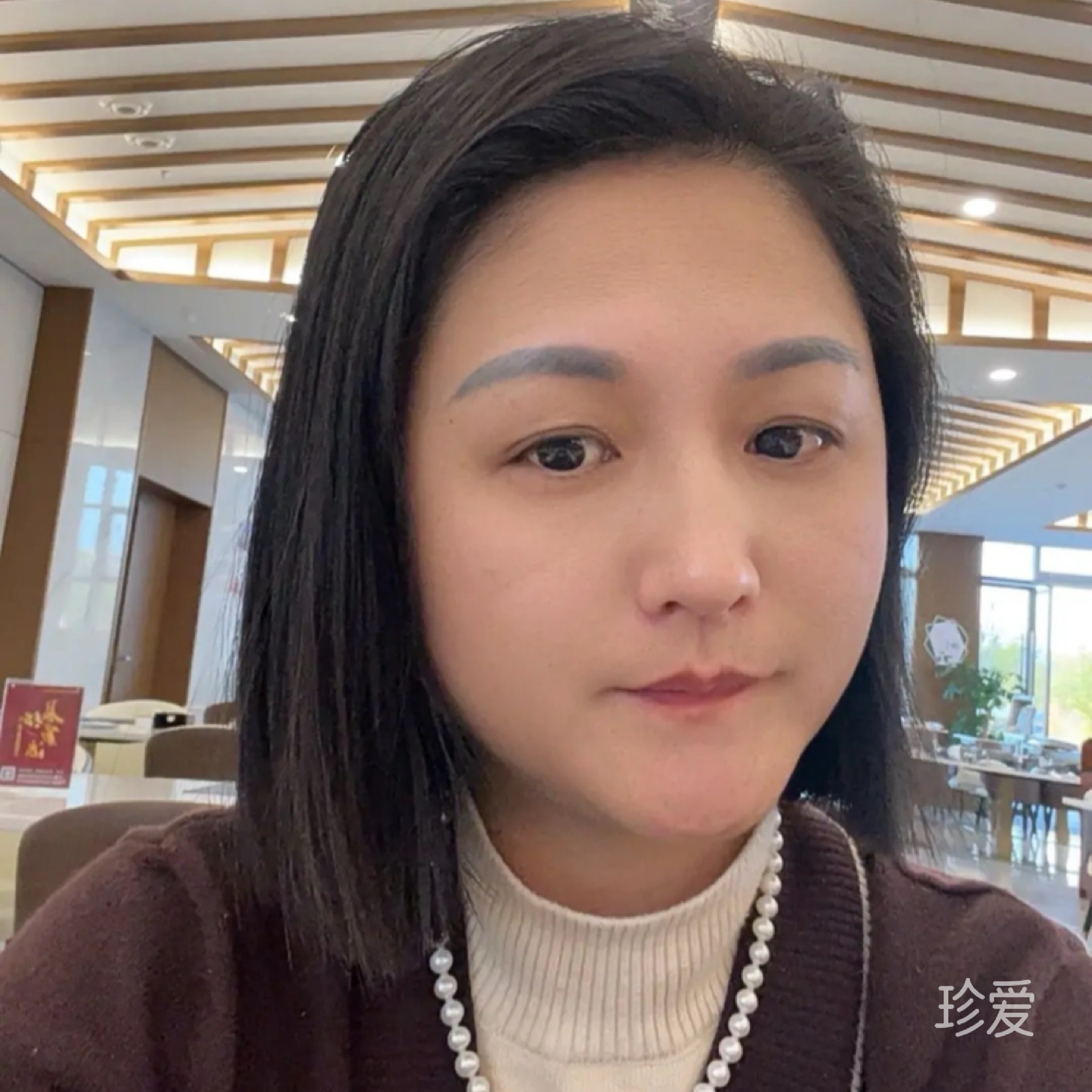 信仰