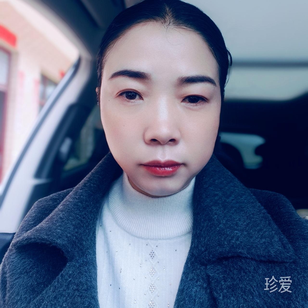 相信眼缘