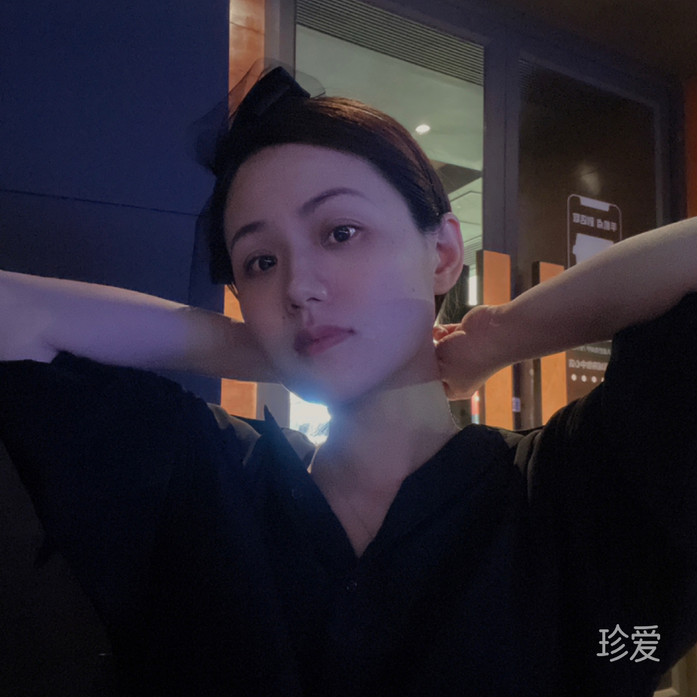 龙猫