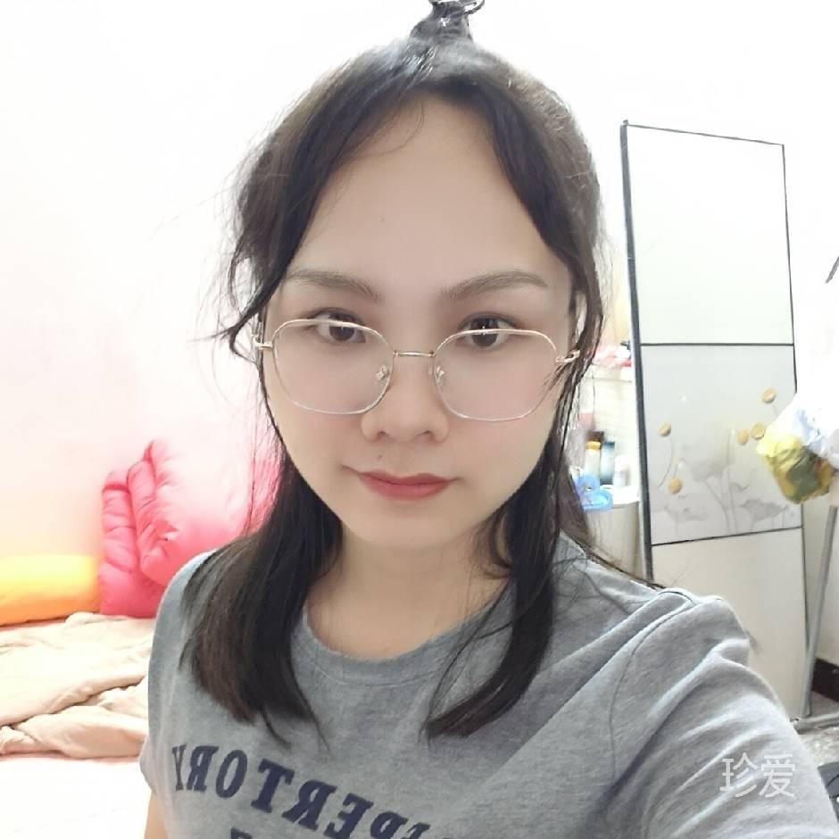 你真心我就真意