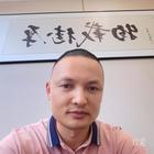 珍惜眼前人