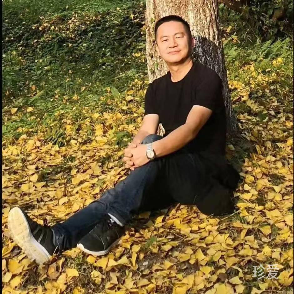 尘然