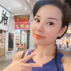 心若